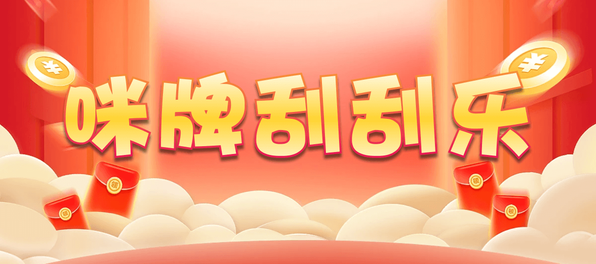 加拿大西28,杀组,雾隐算法,加拿大28,结果,幸运,预测,组合